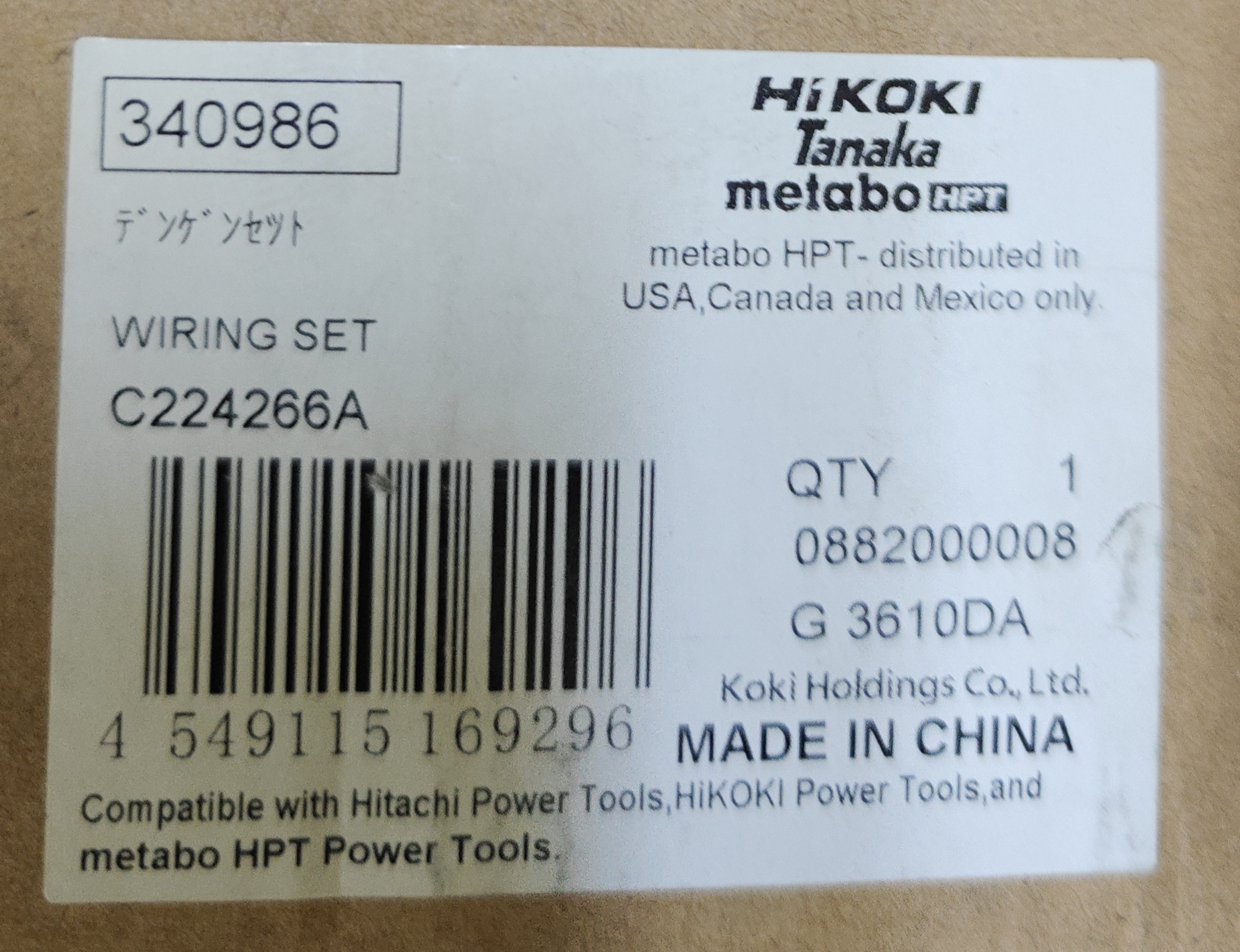 9352f7188172a8ba9fcba20d2d5245a0